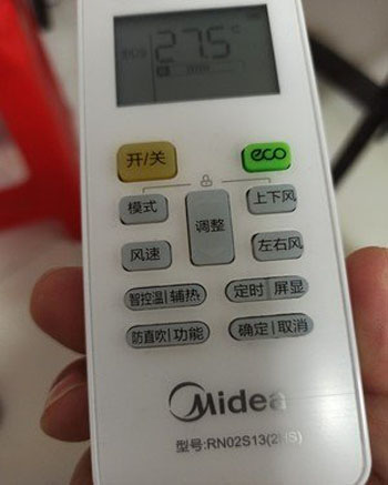 明水空调遥控器打不开